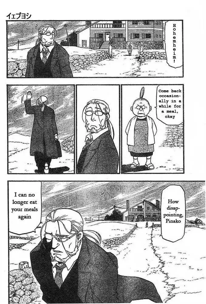 Full Metal Alchemist Chapter 42 16